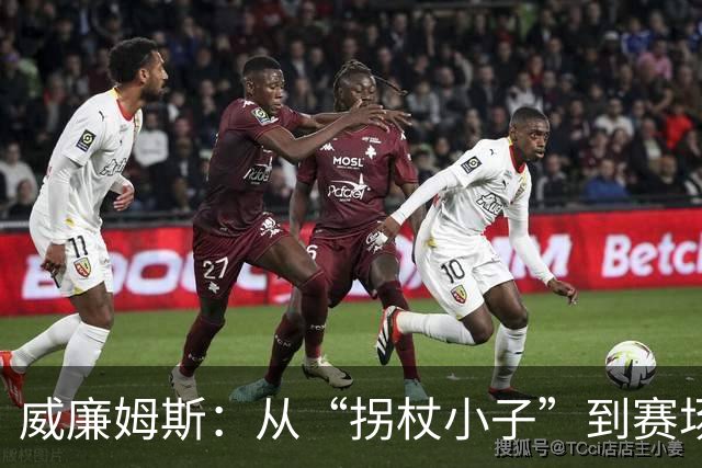 about image